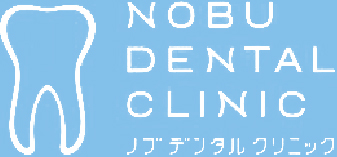 札幌豊平区矯正歯科・インビザライン・マウスピース矯正ノブデンタルクリニック矯正歯科治療